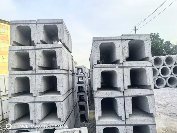 u形面排水槽